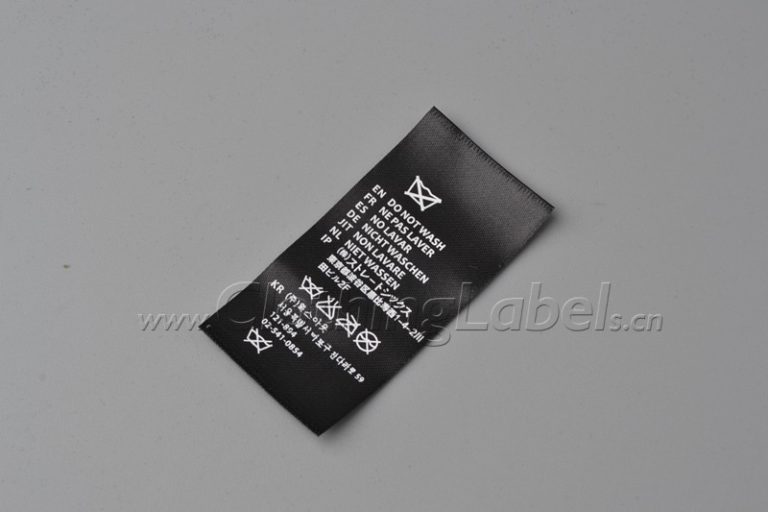 Printed labels's photo gallery | ClothingLabels.cn