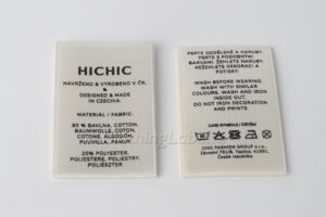 Printed labels's photo gallery | ClothingLabels.cn